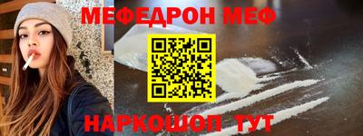 PSILOCYBIN Кулебаки