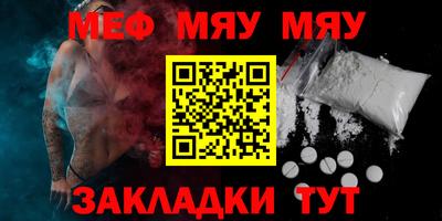 PSILOCYBIN Кулебаки