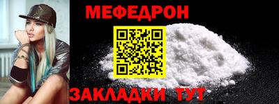 PSILOCYBIN Кулебаки