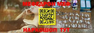 PSILOCYBIN Кулебаки