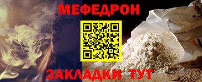PSILOCYBIN Кулебаки