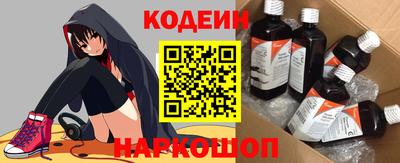 синтетический гашиш Кумертау