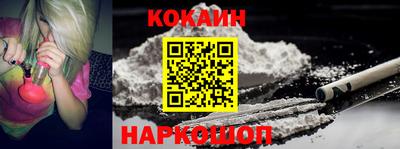 СК Кунгур
