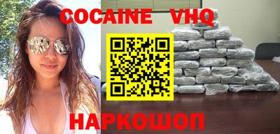PSILOCYBIN Кулебаки