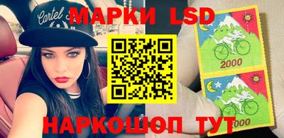 СК Кунгур