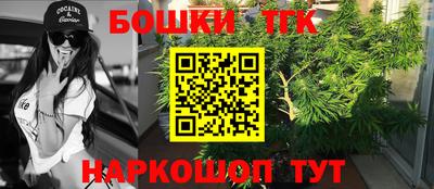 синтетический гашиш Кумертау