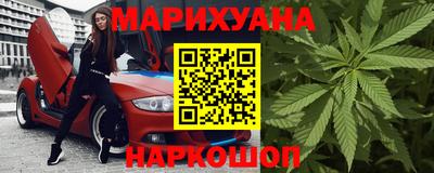 СК Кунгур