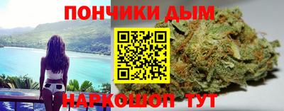 СК Кунгур
