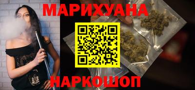 СК Кунгур