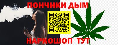 PSILOCYBIN Кулебаки