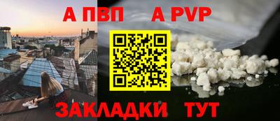 СК Кунгур