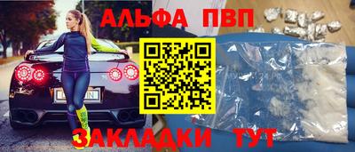 СК Кунгур
