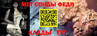 синтетический гашиш Кумертау