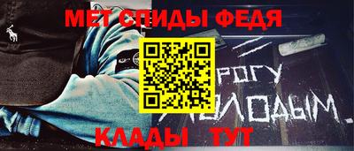 PSILOCYBIN Кулебаки
