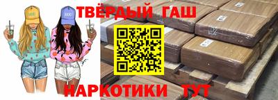 PSILOCYBIN Кулебаки