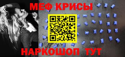 PSILOCYBIN Кулебаки